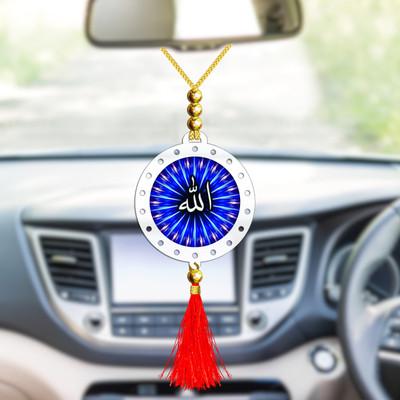 GiftsRange p118-g3-m2 Car Hanging Ornament(Pack of 1)
