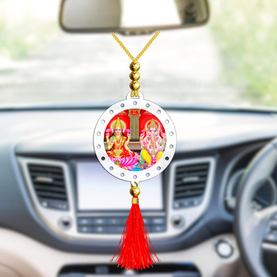 GiftsRange p118-g33-m5 Car Hanging Ornament(Pack of 1)