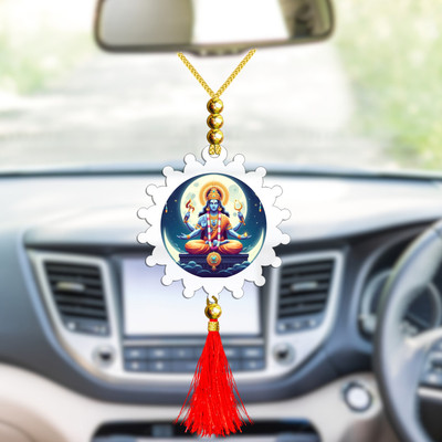 GiftsRange p120-g12-m7 Car Hanging Ornament(Pack of 1)