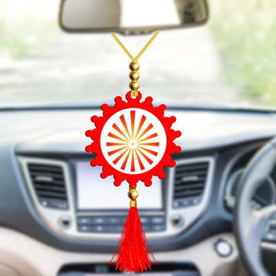 GiftsRange p119-g43-m2 Car Hanging Ornament(Pack of 1)