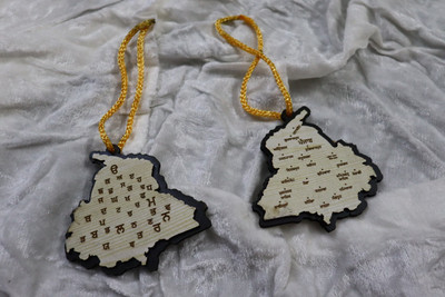 WILD BHALU Punjabi Car Hanging | Punjab Maps + Gurmukhi Letters | Perfect Cultural Gift Car Hanging Ornament(Pack of 1)