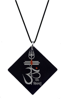 AFH Om Namah Shivay Printed Interior Decoration Wooden Black Car Hanging Ornament Car Hanging Ornament(Pack of 1)