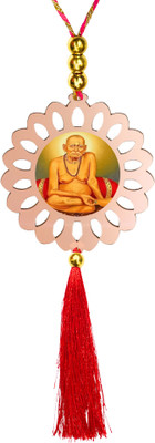 GiftzLane tr-gl-p81-d146 Car Hanging Ornament(Pack of 1)