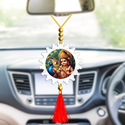 GiftsRange p120-g39-m16 Car Hanging Ornament(Pack of 1)