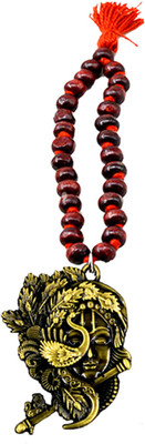 AFH Lord Krishna Basuri Peacock Bronze Religious Mala Hanging Ornament Car Hanging Ornament(Pack of 1)