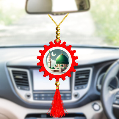 GiftsRange p119-g36-m1 Car Hanging Ornament(Pack of 1)