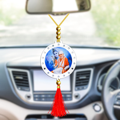 GiftsRange p118-g49-m1 Car Hanging Ornament(Pack of 1)