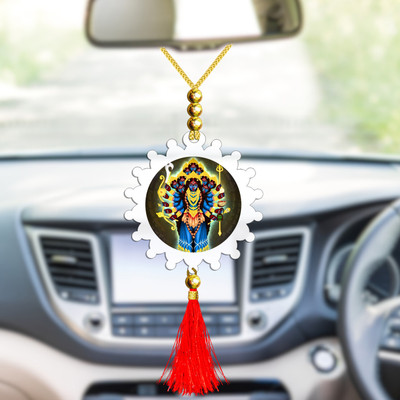GiftsRange p120-g27-m15 Car Hanging Ornament(Pack of 1)