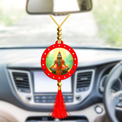 GiftsRange p117-g23-m6 Car Hanging Ornament(Pack of 1)