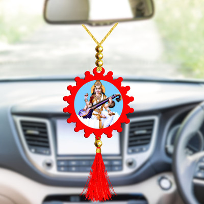 GiftsRange p119-g51-m8 Car Hanging Ornament(Pack of 1)