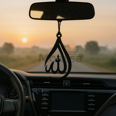 MONSSA Allah Islamic Dream Catcher Car Mirror Hanging Decorative Showpiece Car Hanging Ornament(Pack of 1)