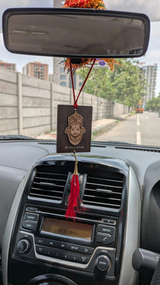 DATAR SALES KHATUSHYAMJI-BROWN Car Hanging Ornament(Pack of 1)