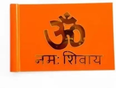 RG7 OM Namah Shivay 3D Car window flag Windsock Car Window Flag Flag (Metal, Metal) Car Hanging Ornament(Pack of 1)