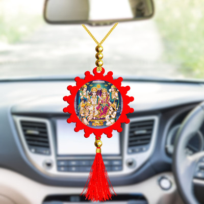 GiftsRange p119-g47-m7 Car Hanging Ornament(Pack of 1)