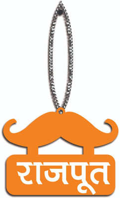 2 O'Clock CAR WALL HANGING-032 Car Hanging Ornament(Pack of 1)