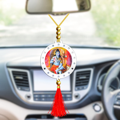 GiftsRange p118-g54-m2 Car Hanging Ornament(Pack of 1)