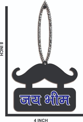 2 O'Clock CAR WALL HANGING-015 Car Hanging Ornament(Pack of 1)