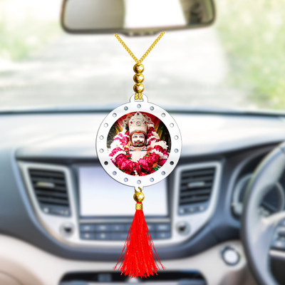GiftsRange p118-g29-m4 Car Hanging Ornament(Pack of 1)