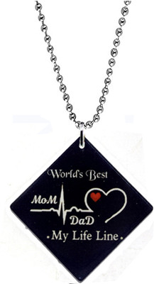 AFH Worlds Best Mom Dad White Wooden Decorative Ball Chain Car Hanging Ornament Car Hanging Ornament(Pack of 1)