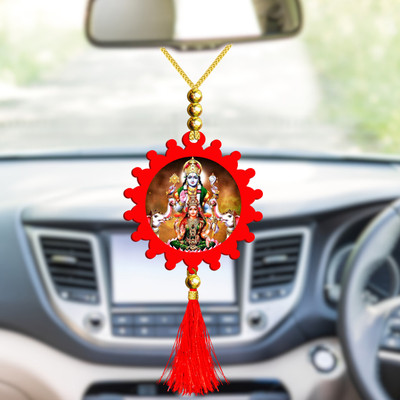 GiftsRange p119-g8-m2 Car Hanging Ornament(Pack of 1)