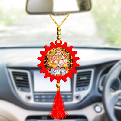 GiftsRange p119-g31-m1 Car Hanging Ornament(Pack of 1)