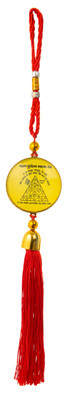 GIFTCITY hanging04 Car Hanging Ornament(Pack of 1)