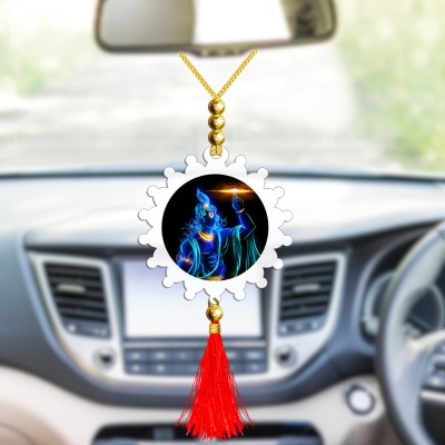 GiftsRange p120-g30-m2 Car Hanging Ornament(Pack of 1)