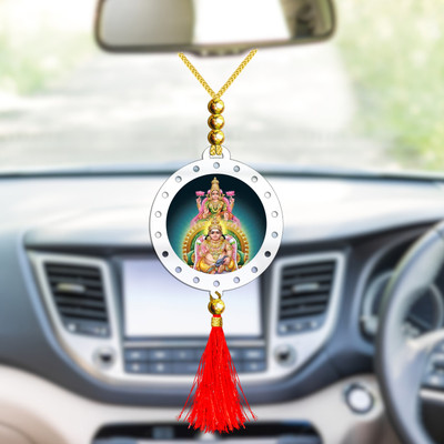 GiftsRange p118-g31-m2 Car Hanging Ornament(Pack of 1)