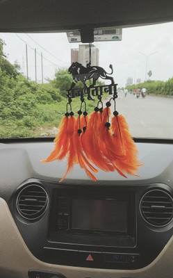 VM STORE P18 RAJPUTANA LION Car Hanging Ornament(Pack of 1)