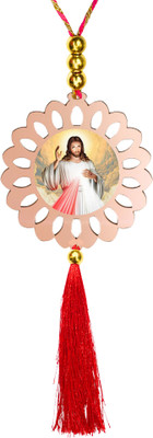 GiftzLane tr-gl-p81-d281 Car Hanging Ornament(Pack of 1)