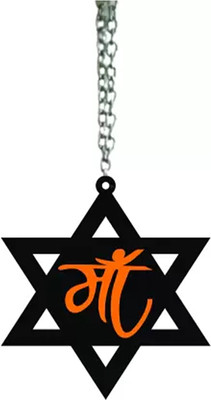 XAZE CRAFT 3D Acrylic Car Hanging MAA (02) EVF Car Hanging Ornament(Pack of 1)