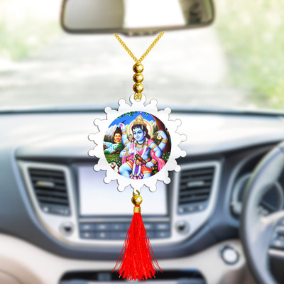 GiftsRange p120-g6-m3 Car Hanging Ornament(Pack of 1)