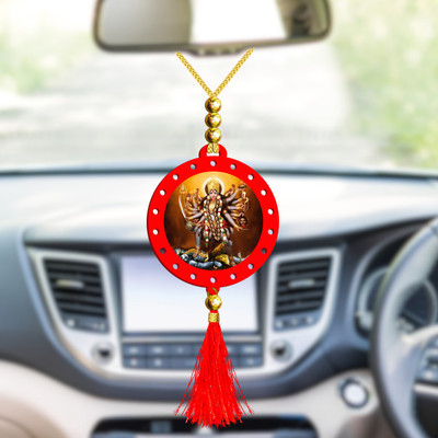 GiftsRange p117-g27-m1 Car Hanging Ornament(Pack of 1)