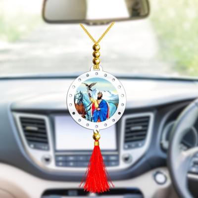 GiftsRange p118-g21-m4 Car Hanging Ornament(Pack of 1)