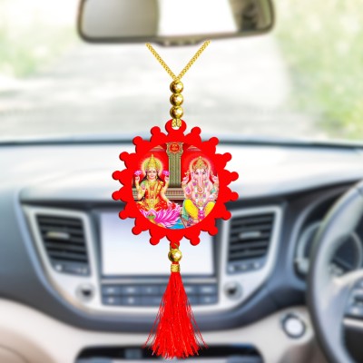 GiftsRange p119-g33-m5 Car Hanging Ornament(Pack of 1)