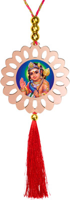 GiftzLane tr-gl-p81-d101 Car Hanging Ornament(Pack of 1)