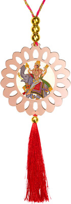 GiftzLane tr-gl-p81-d233 Car Hanging Ornament(Pack of 1)