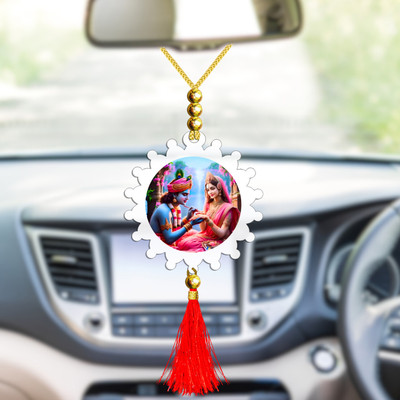 GiftsRange p120-g45-m56 Car Hanging Ornament(Pack of 1)