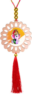 GiftzLane tr-gl-p81-d95 Car Hanging Ornament(Pack of 1)