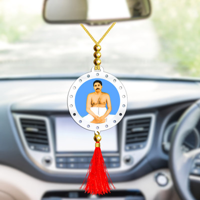 GiftsRange p118-g57-m1 Car Hanging Ornament(Pack of 1)