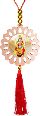 GiftzLane tr-gl-p81-d286 Car Hanging Ornament(Pack of 1)