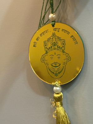 KASHYAPAUTO Khatu Shyam Baba Gold Mirror Acrylic Spiritual Car Hanging Ornament - Green Car Hanging Ornament(Pack of 1)