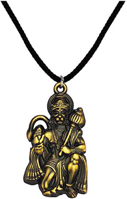 AFH Lord Hanuman Gadhadhari Bronze with Cord Chain Religious Décor Hanging Car Hanging Ornament(Pack of 1)
