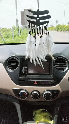 GREECHO DC-34 Car Hanging Ornament(Pack of 1)
