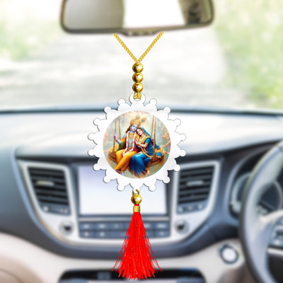 GiftsRange p120-g45-m28 Car Hanging Ornament(Pack of 1)