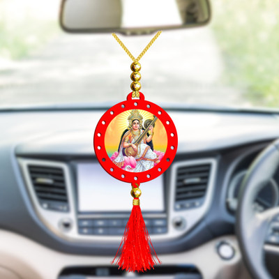GiftsRange p117-g51-m5 Car Hanging Ornament(Pack of 1)