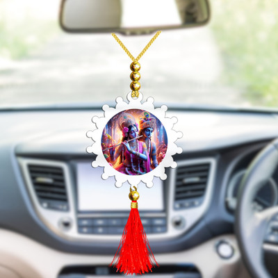 GiftsRange p120-g45-m49 Car Hanging Ornament(Pack of 1)