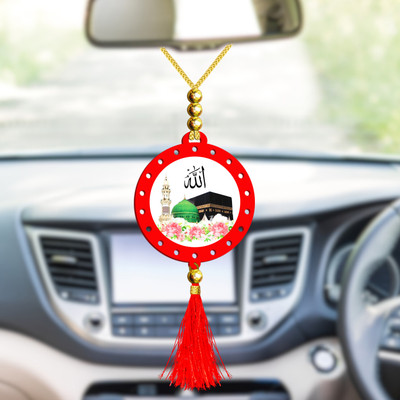 GiftsRange p117-g38-m1 Car Hanging Ornament(Pack of 1)