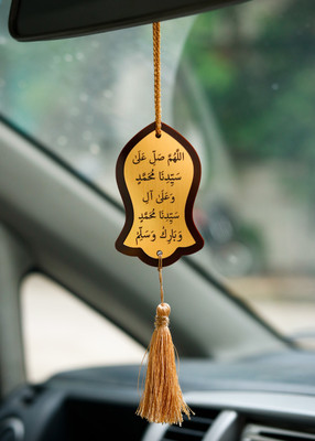 kraftnix Durud safar dua Car Hanging Ornament(Pack of 1)