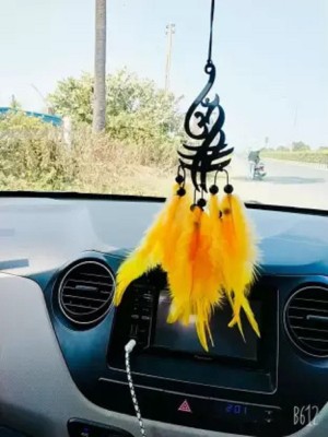 AADRSH COLLECTION Beautiful Hanging Craft For Car, Home, Window Car Hanging Ornament (Pack of 1) Car Hanging Ornament(Pack of 1)